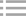 中卫石雕